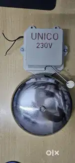 Industrial bell