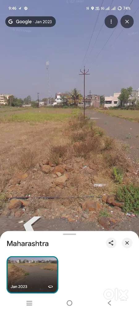 स्वतंत्र 7/12 कलेक्टर NA, इस्लामपूर