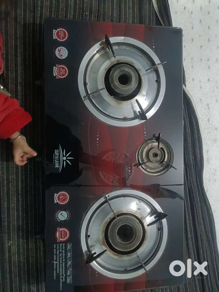 Suriya original automatic gas chula