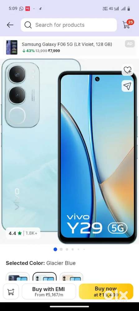 Vivo y29 5g mobole