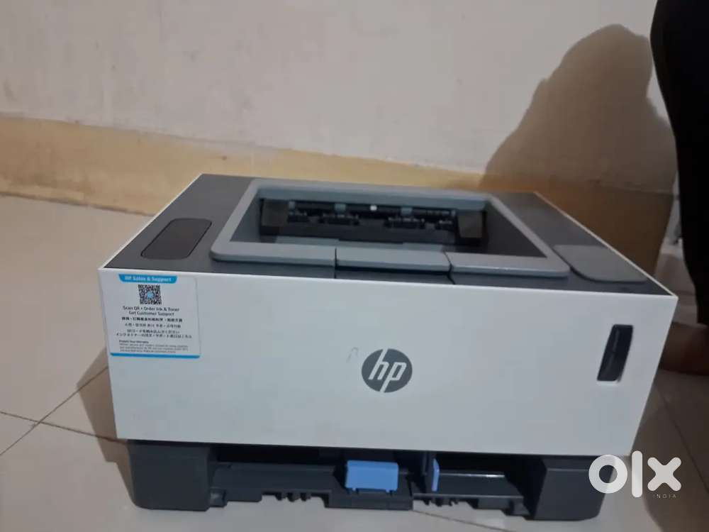 HP printer