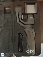 DJI Gimbal