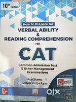 CAT Verbal Ability Book by Arun Sharma - For Exam Preparation