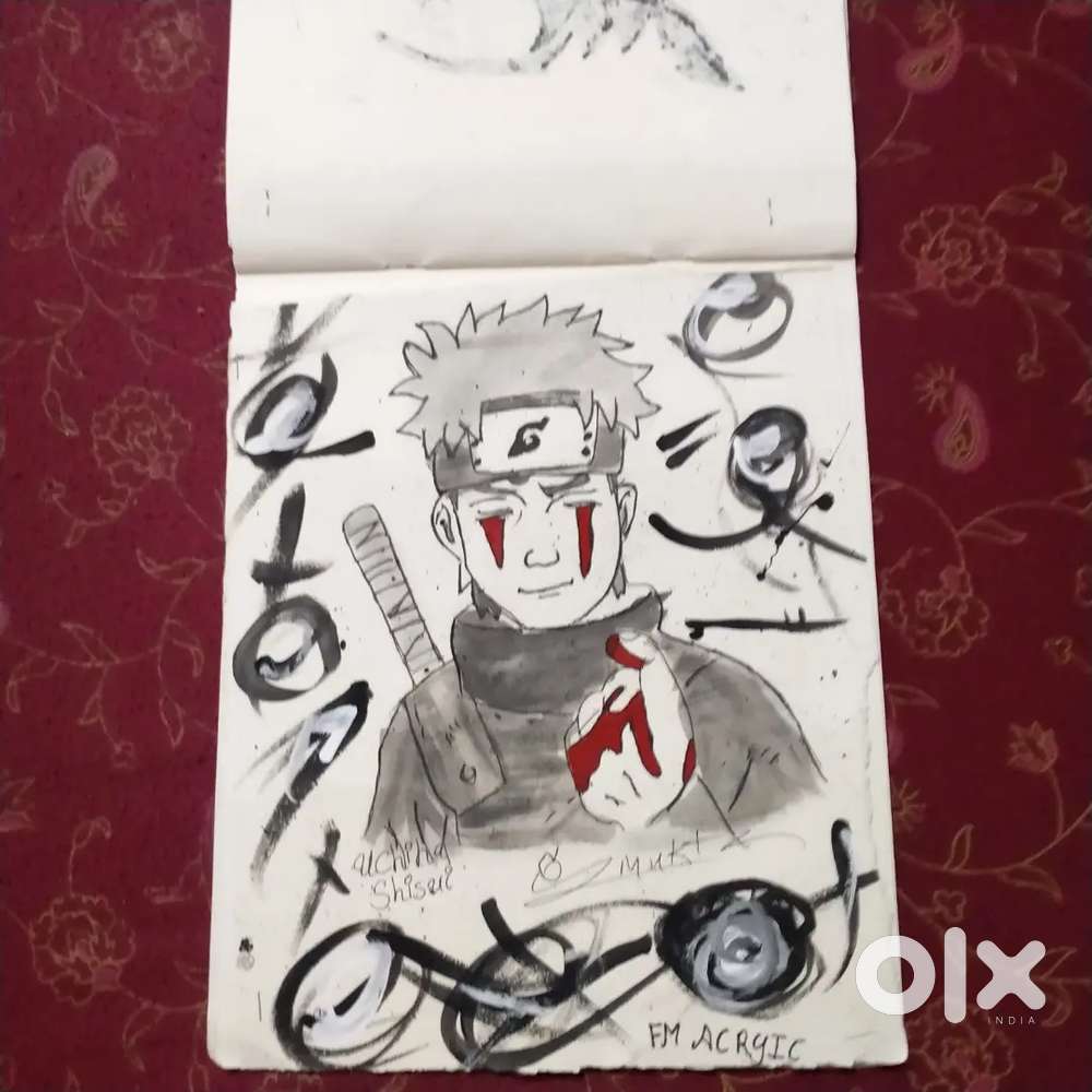 Shisui Uchina drawing