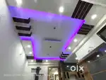 Ready to move
