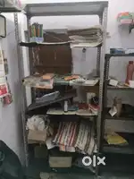 Rak bachni hai