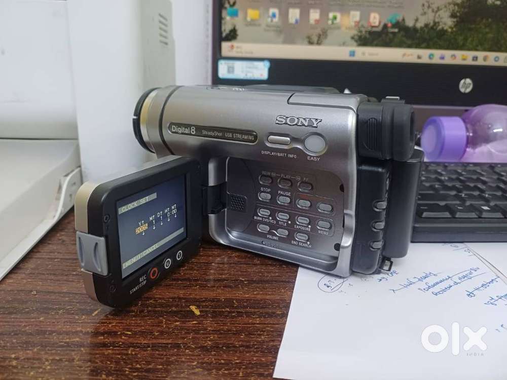 Sony Handycam TVR285e