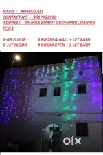HOUSE FOR SALE