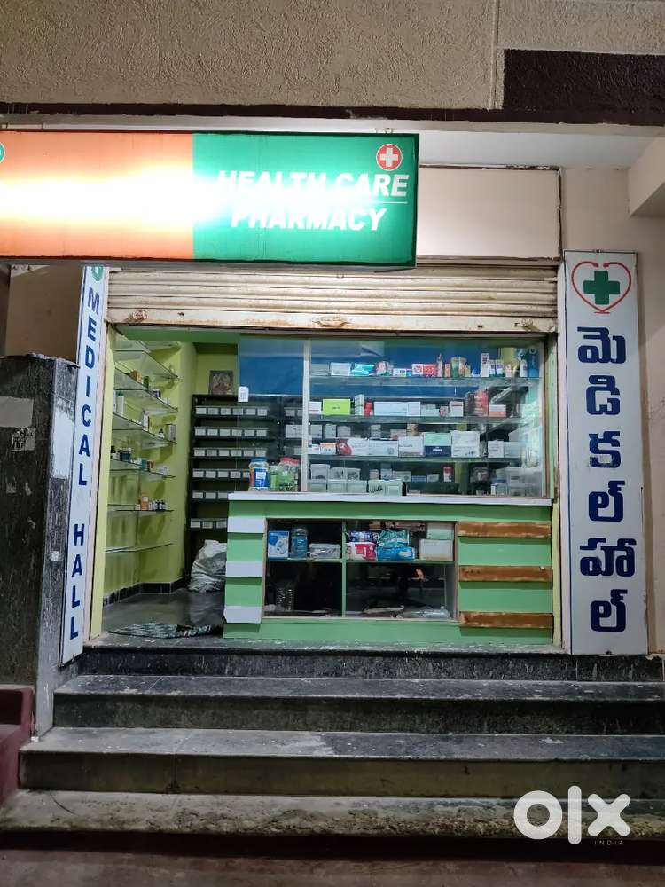 Pharmacy medical store