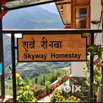 Required Caretaker for Manali