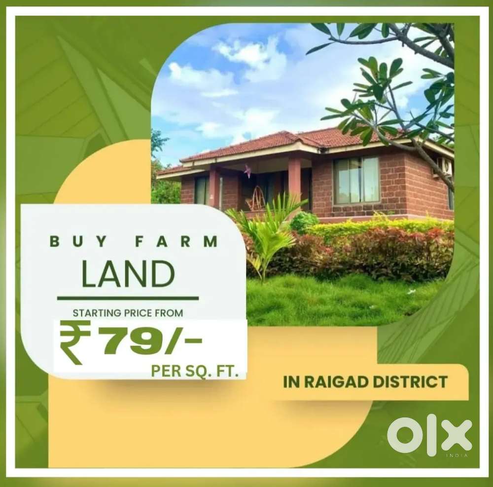 10 Gunta Agricultural land for Sale