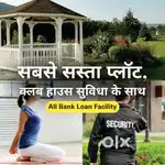 Residential Plot in Golden Residency Raipur