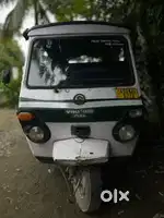 Vikram 750 for sell
