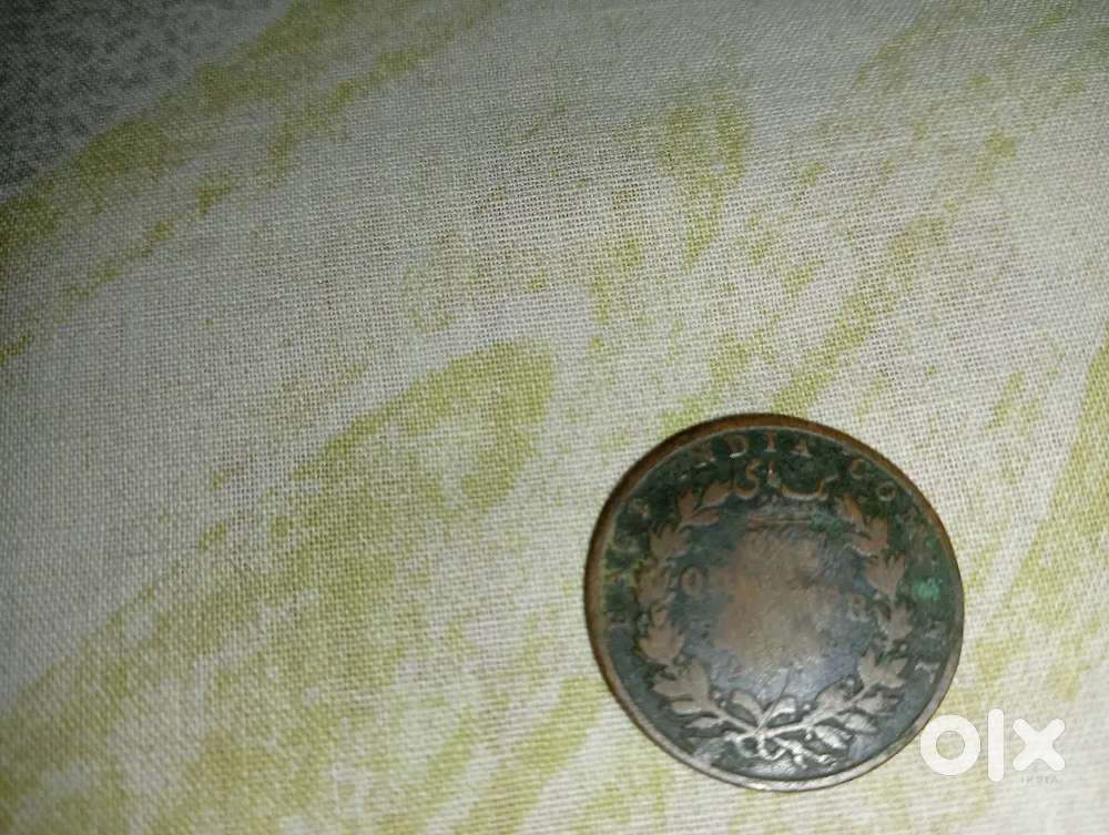 rare  coin