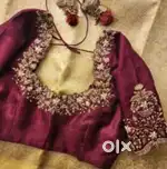 Tailor or emboroider