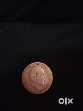 George 6 king ancient coin