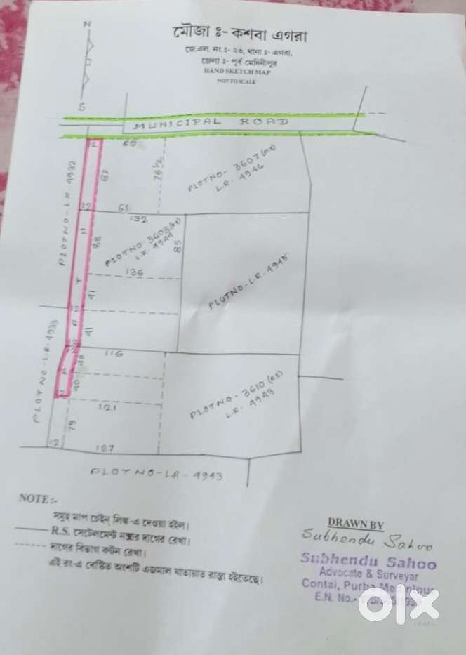 10.5 Decimal Residential Plot for Sale – Egra Municipality Area