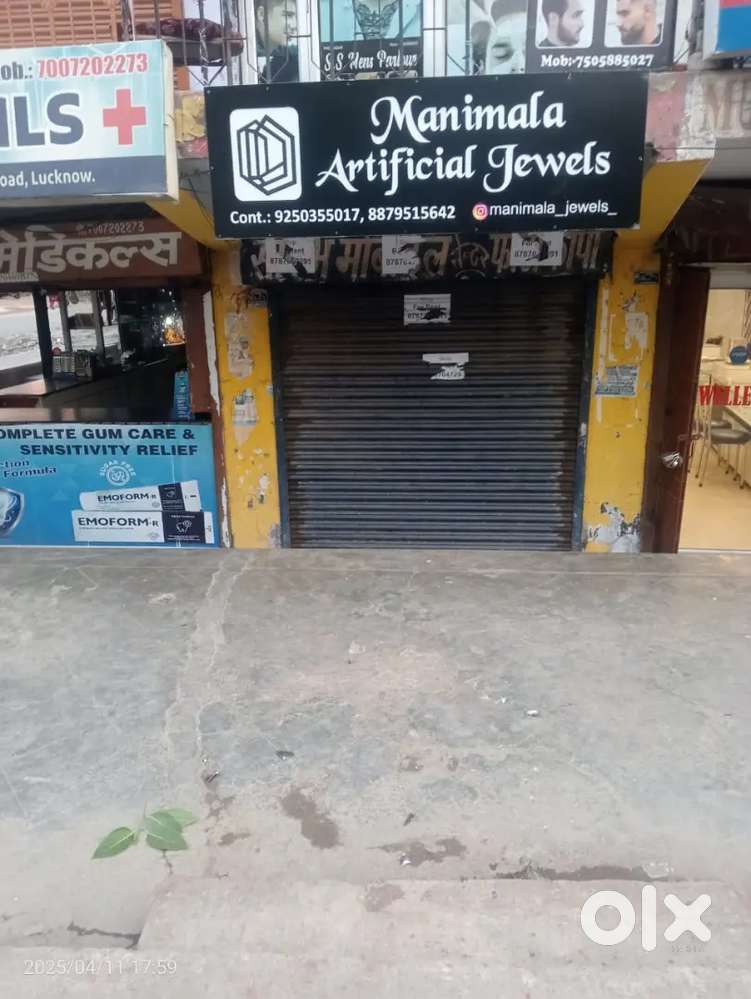 Shop For Rent in Prem Plaza