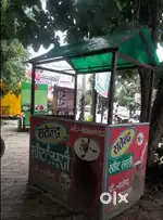 Counter for sale weight 1quntl
