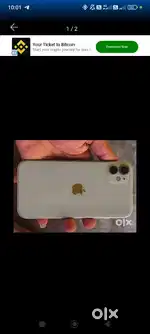 iphone 11 display change h only phone argent sell