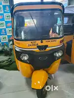 Tn07.  Re cng