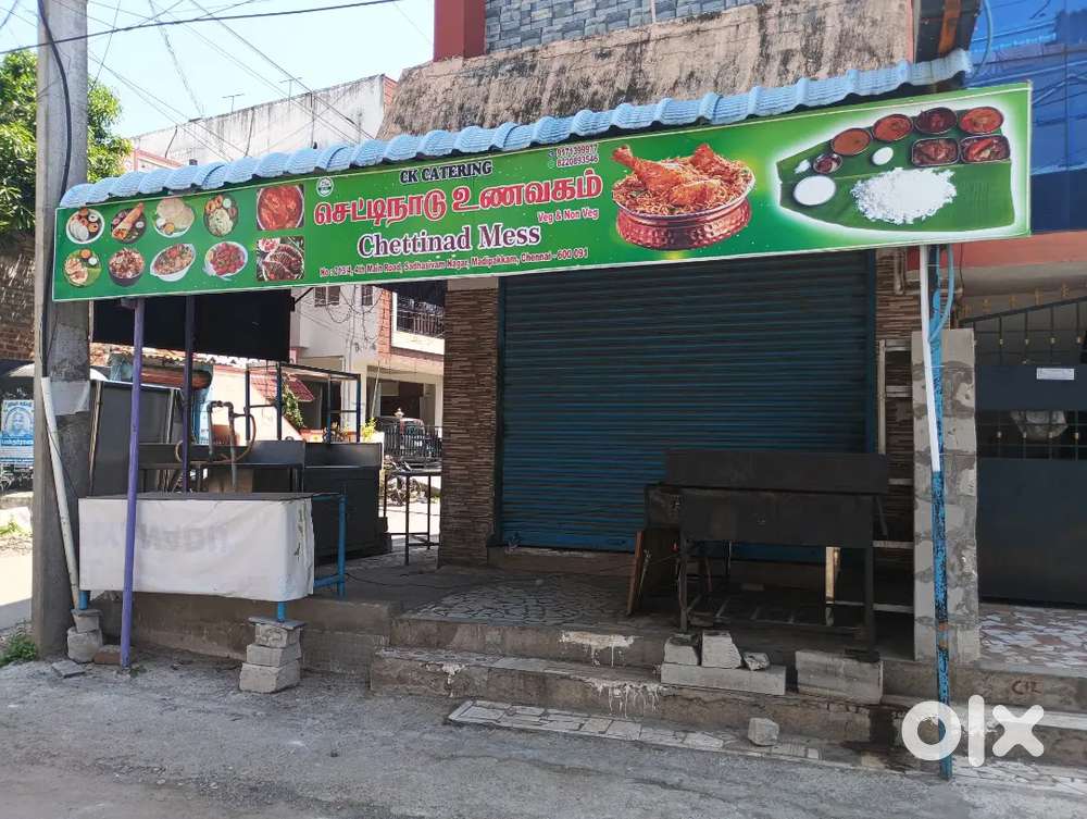 Shop for rent