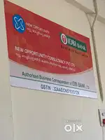 OFFICIE WORK