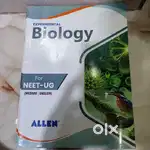Allen race course finger tip and error less biology NCERT