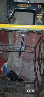 Second hand sewing machine