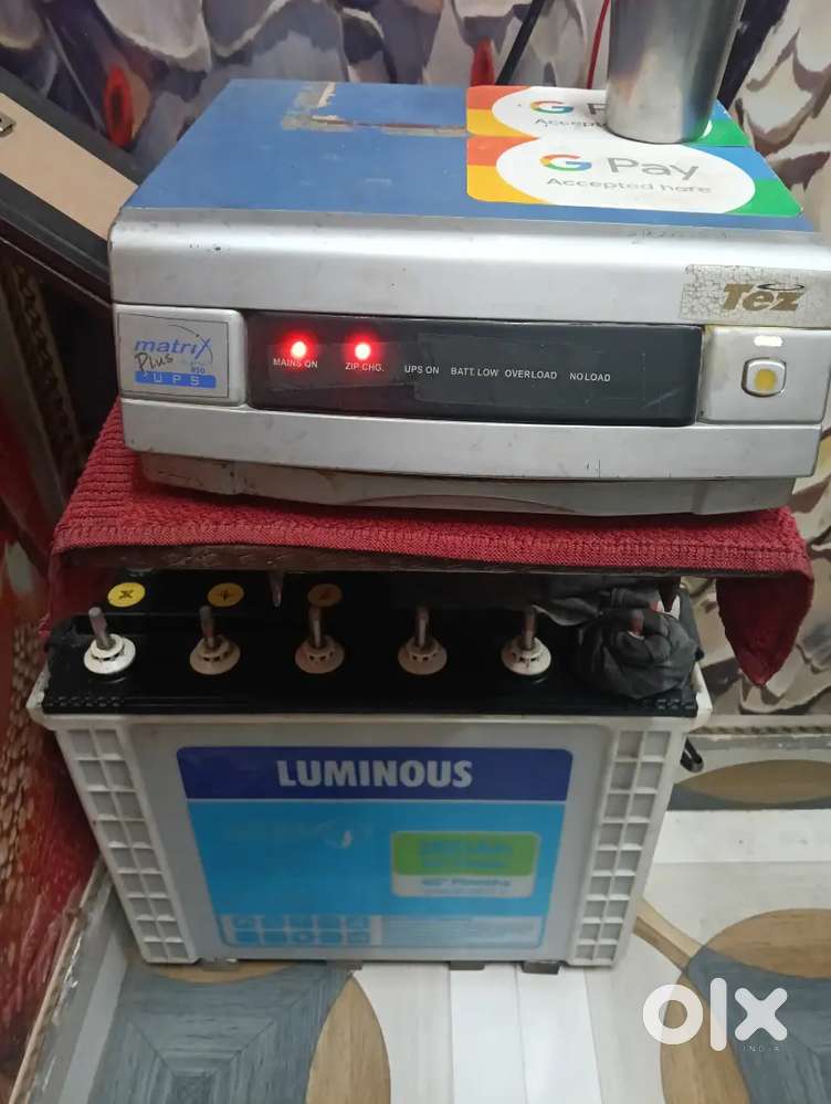 Inverter luminous