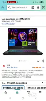 MSI Katana 15, Intel 12th Gen