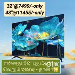 32 inch FHD smart Android led tv just 7499