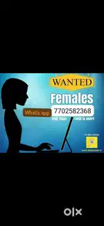 Wanted female staffs 8th 10th 12th and college girls part time