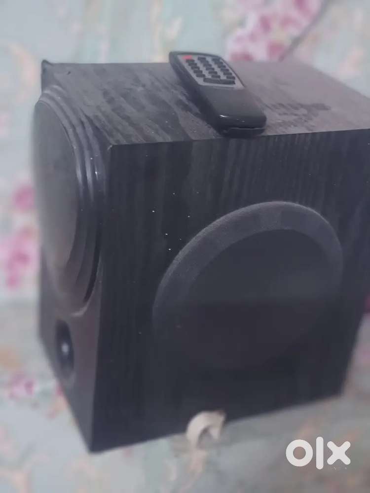 Soundbar with woofer mind condition