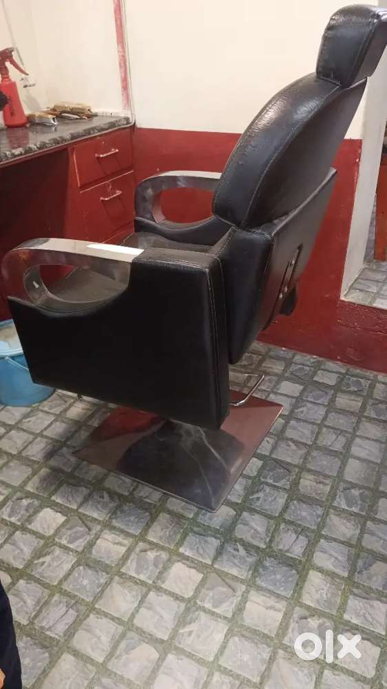 सैलून चेअर
