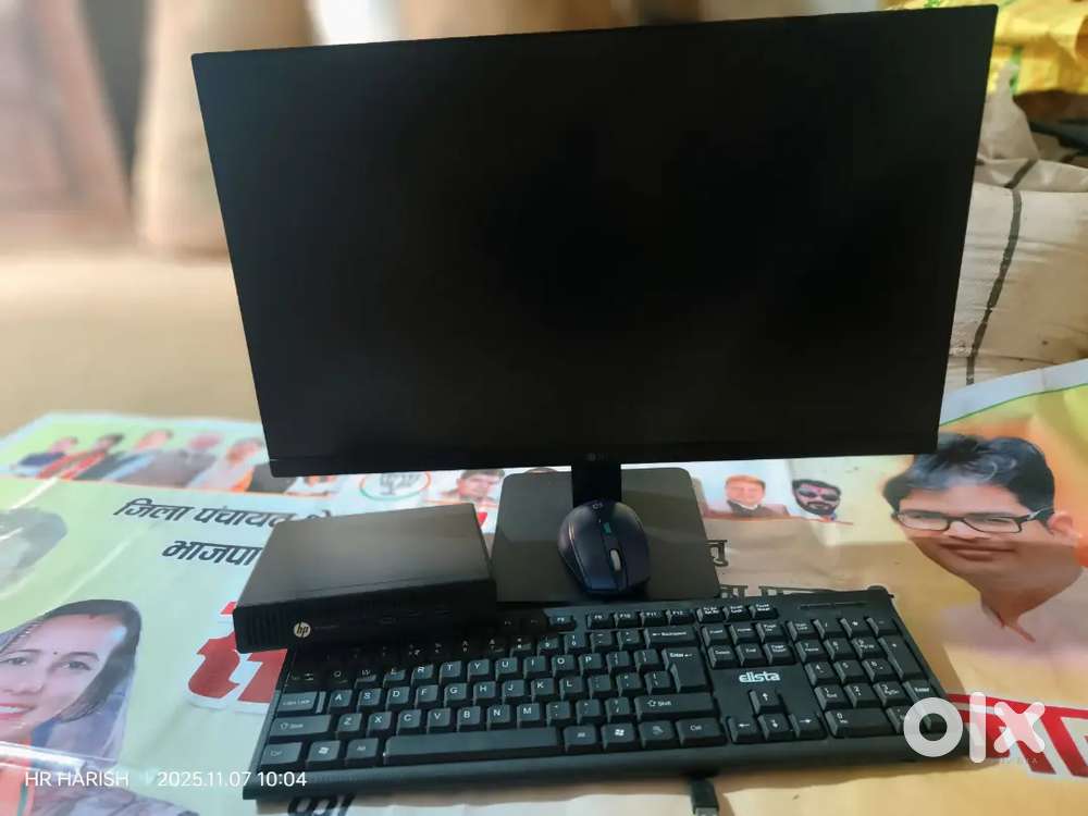 HP CPU AND LG monitor New condition