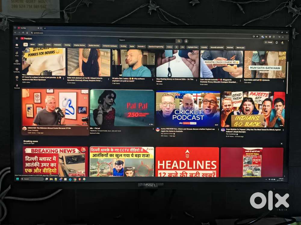 Dell Gaming Monitor 27inch QHD