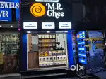 Ghee Retail shop