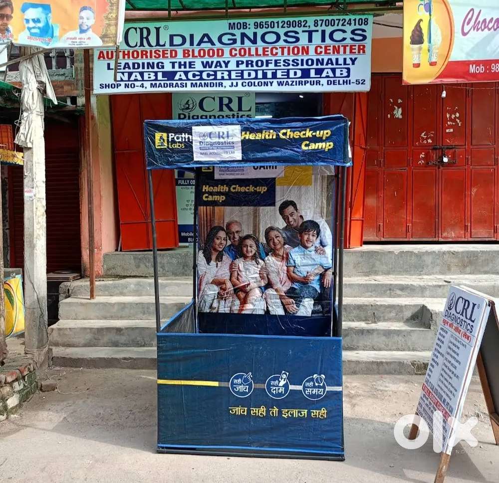 Momos Cook cum partner chahiye