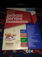 LAW AND COMPETITIVE EXAM BOOKS OLD EDITION