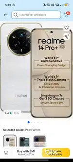 Realme 14 pro plus 8+256gb 1 month old exchange hobo