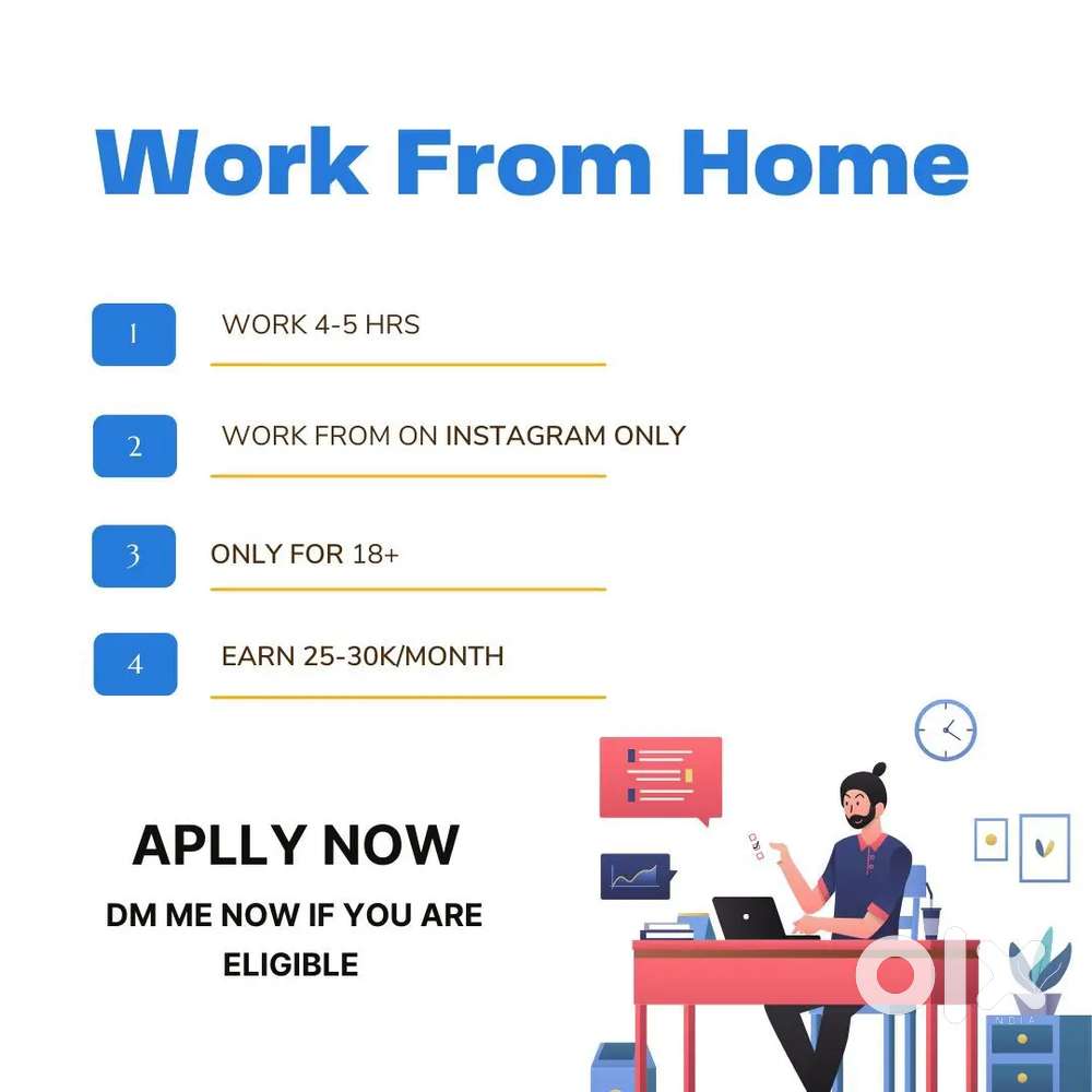 Work from home oppuchanity