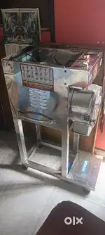 Commercial floor mill