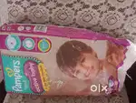 Pampers pad packet for kids -Rs.400