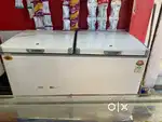 Icecream fridge