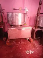 Grinder 1.5 kg