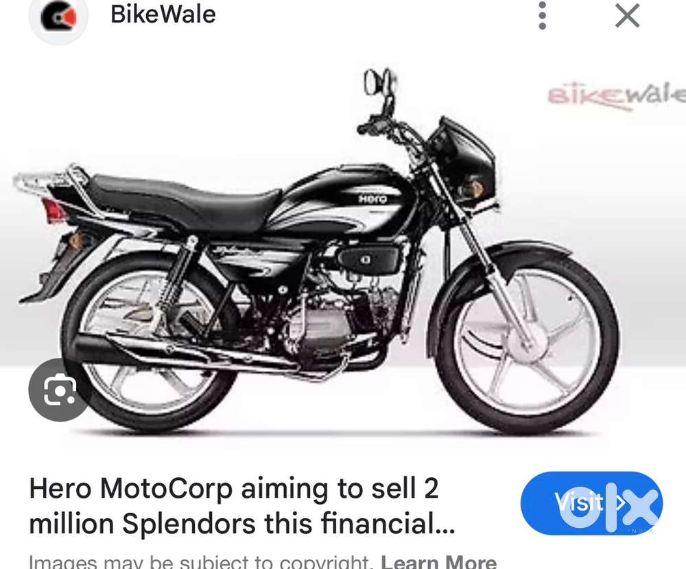 Bike for sale