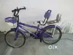 Fun* BRAND