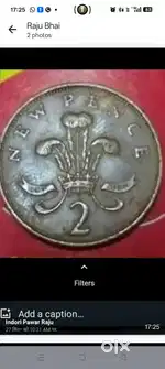 Coin 2rs sell ing