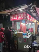 HELPER - MORNING SHIFT